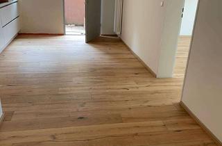 Wohnung mieten in 89081 Mähringen, Moderne 2 Zi. Wohnung mit Garten und Garage, Universitätsnah, sofort Frei!