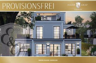 Grundstück zu kaufen in 81827 München, PREISREDUZIERUNG - BAUGRUNDSTÜCK für EXKLUSIVES MEHRFAMILIENHAUS sucht ANSPRUCHSVOLLEN BAUHERRN...!