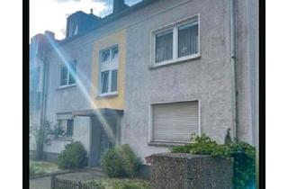 Wohnung kaufen in 47226 Duisburg, Duisburg - Zwei attraktive Erdgeschosswohnungen in zentraler Top-Lage