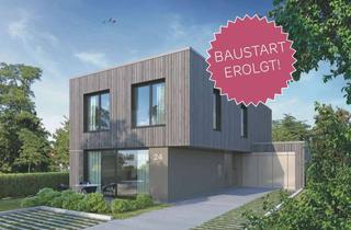 Einfamilienhaus kaufen in Krüdenerstrasse 23, 74189 Weinsberg, Modernes Einfamilienhaus mit gehobener Ausstattung in herrlicher Lage von Weinsberg