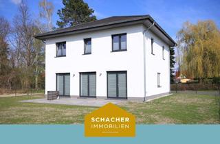 Haus mieten in 14612 Falkensee, Erstbezug in Toplage: Exklusives Einfamilienhaus mit bester Ausstattung in Berlin sowie Bahnhofsnähe