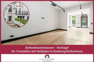 Gewerbeimmobilie kaufen in , 20148 Rotherbaum, Rothenbaumchaussee - Bestlage!Ihr Traumbüro mit Stellplatz in Hamburg/Rotherbaum