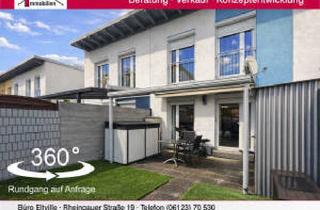 Wohnung kaufen in 65199 Wiesbaden, Perfekte alternative zu einer Eigentumswohnung: Modernes Niedrigenergiehaus mit sonniger Terrasse und kleinem Garten in ansprechender Wohnlage