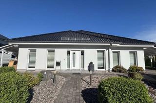 Haus kaufen in 18107 Elmenhorst/Lichtenhagen, Wohnen mit zukunftssicherer Technik: Hochwertiger Bungalow in Elmenhorst/Lichtenhagen