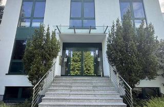 Büro zu mieten in Eduard-Rhein-Strasse, 53639 Königswinter, Büroetage in Königswinter zu vermieten.