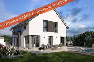 Haus kaufen in 34246 Vellmar, DAS LICHTDURCHFLUTETE KUBUS-HAUS