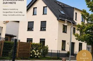Wohnung mieten in Frankfurter Straße, 63584 Gründau, Erstbezug Moderne, stufenlose 3-Zimmer-Wohnung mit Terrasse