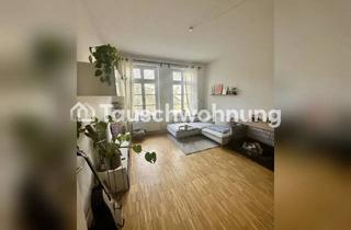 Tauschwohnungen in Sternschanze, 20357 Sternschanze, Tauschwohnung: Gemütliche 2,5-Zimmer-Wohnung mitten in der Schanze