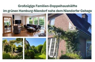 Doppelhaushälfte kaufen in Niendorfer Gehege, 22459 Hamburg, Großzügige Familien-Doppelhaushälfte im grünen Hamburg-Niendorf