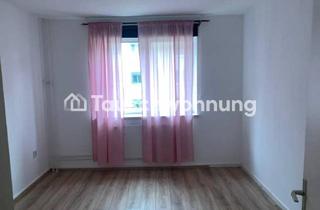 Tauschwohnungen in Dimpfelweg 34, 20537 Hammerbrook, Tauschwohnung: Biete 2 Zimmer Wohnung in Horn mit 50qm. Suche ab 3 Zimmer