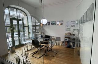 Büro zu mieten in 74072 Heilbronn, Attraktive, vielseitig nutzbare Büroräume zur Miete