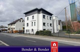 Büro zu mieten in 57638 Neitersen, Modernes, funktionales Bürogebäude zur Miete, sofort verfügbar!