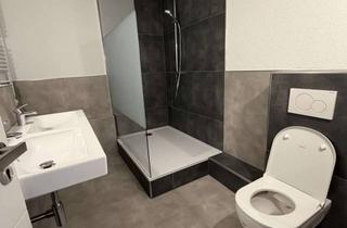 Wohnung kaufen in 71296 Heimsheim, 3-Zimmer-Wohnung in Heimsheim mit sehr schöner Aussicht von Privat