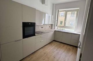 Wohnung mieten in 89073 Oststadt, Erstbezug nach umfassender Sanierung: Großzügige 3-Zimmer-Stadtwohnung mit Altbaucharme und neuer Ei