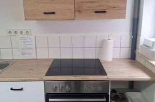 Wohnung mieten in 76467 Bietigheim, Helle 2 Zimmer Wohnung im UG550 € - 55 m² - 2.0 Zi.