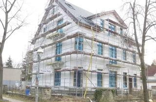 Haus kaufen in Krusauer Straße 39, 12305 Lichtenrade, Attraktive Investitionsmöglichkeit im Versteigerungsverfahren, Zweifamilienhaus, Rohbauzustand