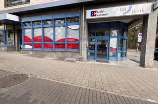 Büro zu mieten in 24103 Damperhof, Gewerbe-/Büroräume im Stadtzentrum von Kiel