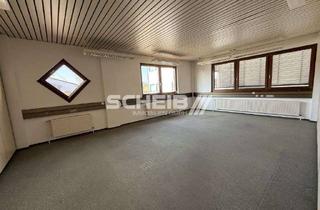 Büro zu mieten in 74564 Crailsheim, Einzelbüro im Gewerbeanwesen