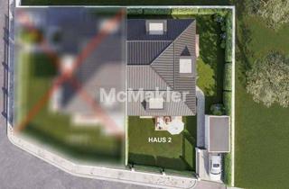 Grundstück zu kaufen in 81927 München, Noch ein Baugrundstück für eine Doppelhaushälfte verfügbar!