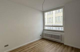 Wohnung mieten in Wilhelmstraße 70, 53721 Siegburg, Morgens Kaffee in Siegburg, mittags Business in Frankfurt – Erstbezug direkt am ICE-Bahnhof!