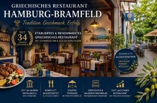 Gastronomiebetrieb mieten in 22175 Hamburg, Hamburg - Restaurant mit 34 Jahren Tradition in Hamburg-Bramfeld!
