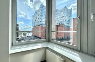 Büro zu mieten in Neß, 20457 Hamburg, Business Center I Vespuccihaus I Hafencity