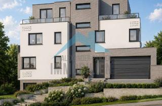 Wohnung kaufen in 34127 Philippinenhof/Warteberg, Neubau-Eigentumswohnungen - barrierefrei & förderfähig nach KfW 40 in Kassel - Warteberg!