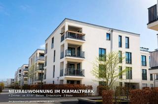 Wohnung mieten in Am Kesselhaus 26, 80999 Allach-Untermenzing, Neubau: 4 Zimmer, Balkon, Einbauküche und 2 Bäder