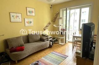 Tauschwohnungen in Langenbeckshöh 17, 22337 Ohlsdorf, Tauschwohnung: Ruhige 2-Zi Wohnung mit Balkon gegen größere Wohnung