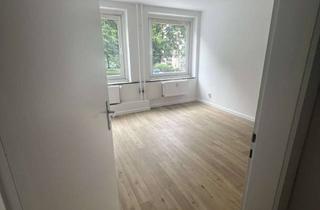 WG-Zimmer mieten in , 20146 Harvestehude, Helles 10m2 Zimmer in 45m2 Wohnung (Hoheluftchaussee/Eimsbüttel) - WG ab sofort!(m)