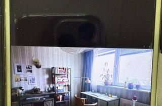 WG-Zimmer mieten in Offenbacher Landstraße 370, 60599 Oberrad, Berufstätige WG- Zimmer, Nähe Sachsenhausen, hell, möbliert. Mietzeit nach Vereinbarung