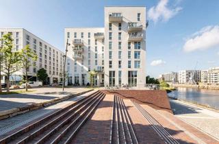 Gewerbeimmobilie kaufen in 20457 HafenCity, Exklusive Gewerbefläche zum Kauf