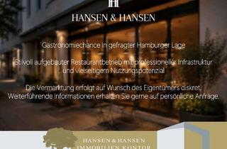 Gewerbeimmobilie kaufen in 22529 Lokstedt, Hochwertige Vollgastronomie zur Übernahme in Hamburg Eimsbüttel