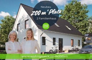 Haus kaufen in 64807 Dieburg, Neubau - Generationenhaus mit 2 Einheiten in Dieburg