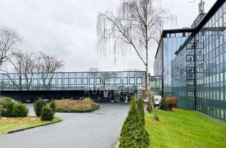 Büro zu mieten in 47229 Friemersheim, Vielseitig kombinierbare Bürofläche | bis zu 4.400 m² | Lager / Archiv möglich