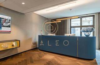 Gewerbeimmobilie mieten in Alter Wall, 20457 Hamburg, CALEO ¦ Neustadt ¦ Alter Wall ¦ flexibel + sofort bezugsfertig ¦ all inclusive ¦ PROVISIONSFREI