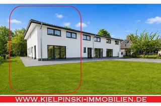 Wohnung kaufen in 22455 Niendorf, NEUBAU / Erstbezug: moderne 5-Zi.-Maisonette-ETW (GEG/KfW55) mit Terrasse + Garten
