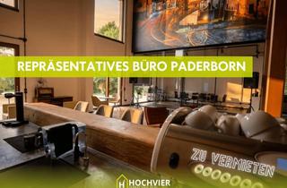 Gewerbeimmobilie mieten in Lise-Meitner-Straße, 33106 Paderborn, Erstklassige Büroräume in der addX-Lounge | ab 18m² bis 200m² |