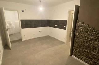 Wohnung mieten in Feldkahler Straße 26, 63768 Hösbach, Stilvolle 3-Zimmer-Wohnung mit moderner Innenausstattung in Hösbach