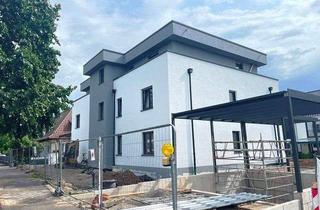 Wohnung kaufen in 68239 Mannheim, Mannheim - Letzte verfügbare Neubauwohnung: hochwertige 3,5-Zimmer-Wohnung mit Balkon in Seckenheim