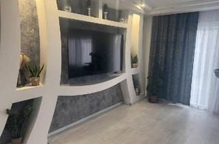Reihenhaus kaufen in 53859 Niederkassel, Niederkassel - Mittelreihenhaus in Niederkassel-Lülsdorf Provisionfrei