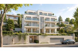 Wohnung kaufen in 69469 Weinheim, Exklusivität trifft Lebensqualität - Premium Neubauwohnung in Weinheims bester Wohnlage