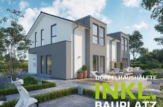 Haus kaufen in 70825 Korntal-Münchingen, Bauen mit Vertrauen: Die Zukunft für Ihre Familie