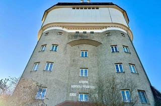 Mehrfamilienhaus kaufen in Turmstraße 12, 47229 Friemersheim, Einmaliges Wohn- und Geschäftshaus / Mehrfamilienhaus – Wasserturm in Duisburg