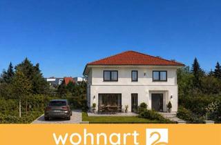 Grundstück zu kaufen in 38855 Wernigerode, Attraktives Baugrundstück am Galgenberg in Wernigerode - 805m²