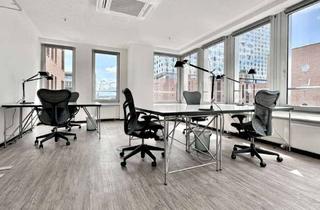 Büro zu mieten in Am Sandtorkai 73, 20457 HafenCity, Bürofläche 500 m² | HafenCity | jetzt anfragen | provisionsfrei