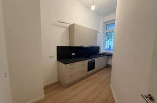 Lofts mieten in Rohrbachstrasse 41, 60389 Nordend-Ost, Luxus-Kompakt im Nordend: Kernsaniertes 2-Zimmer-Loft mit En-Suite-Bad!