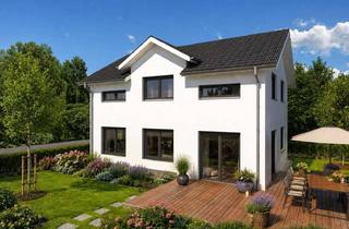 Haus kaufen in 61130 Nidderau, Modern wohnen, entspannt leben! Projektierung: Ihr neues Familienzuhause inkl. Grundstück