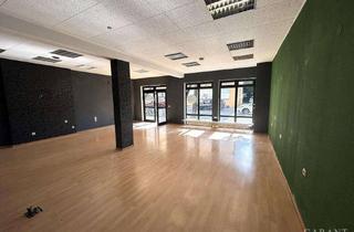 Gewerbeimmobilie kaufen in 79312 Emmendingen, Perfekte Lage für Ihr Business: ca. 100 qm vielseitige Gewerbefläche