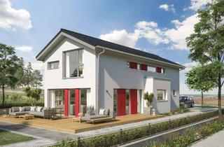 Haus kaufen in 53797 Lohmar, Familienfreundlich geplant - großzügig wohnen in Neuhonrath